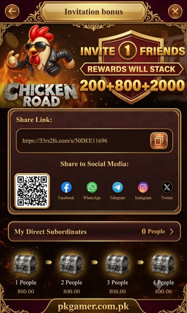 33RS Game Download