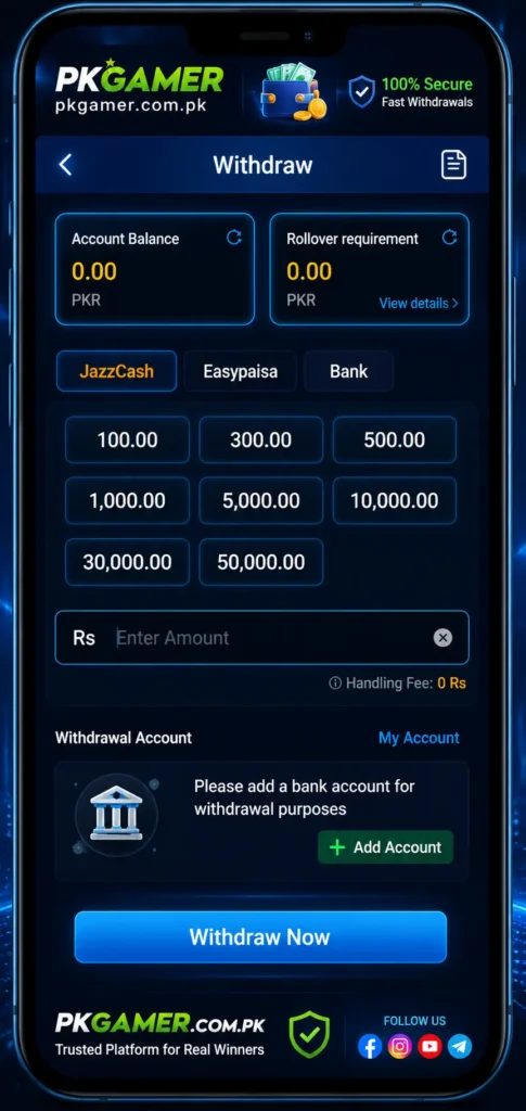 899U Game