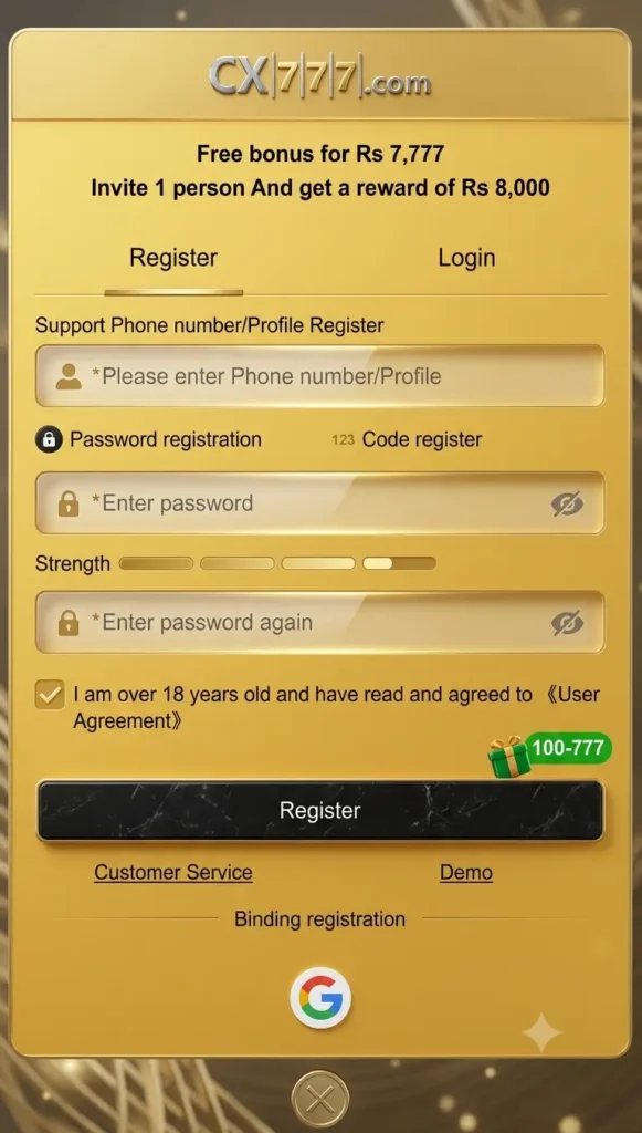 CX777 Game APK