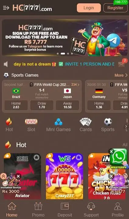 HC777 Game APK