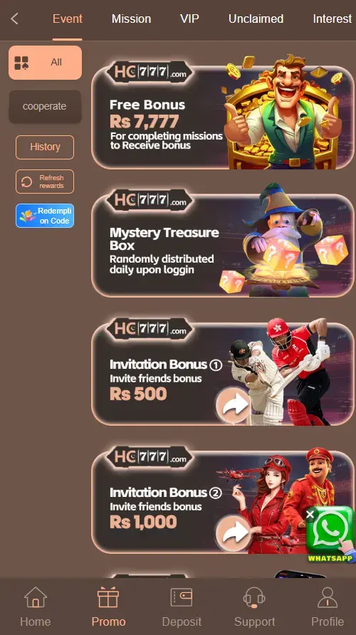 HC777 Game APP