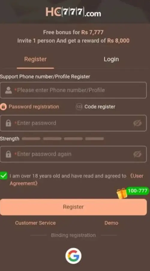 HC777 Game Download