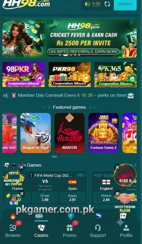 HH98 Game
