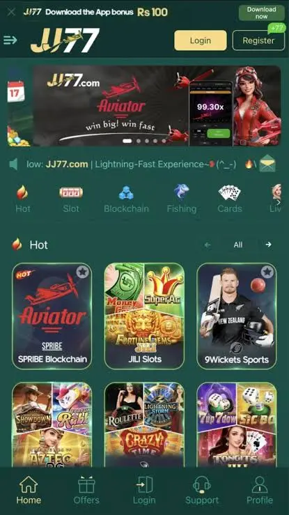JJ77 Game