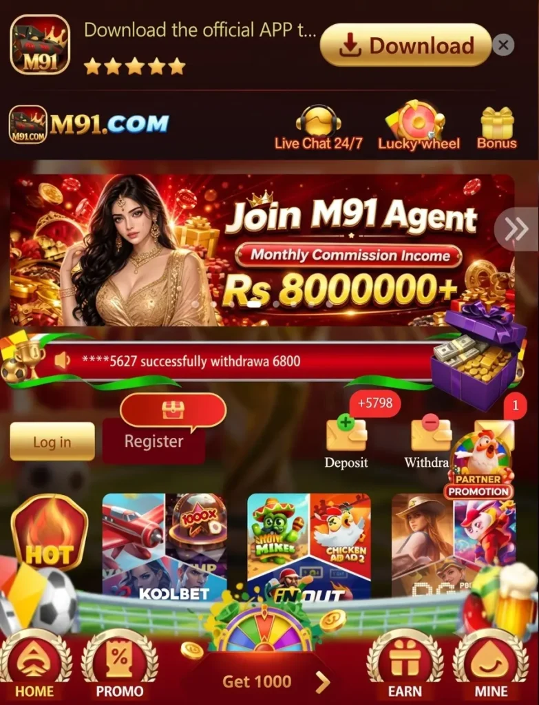 M91 Game APK
