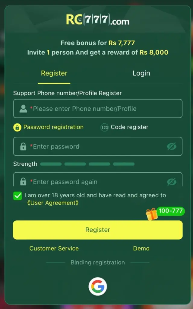 RC777 Game Loging