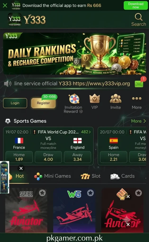 Y333 Game APK Download