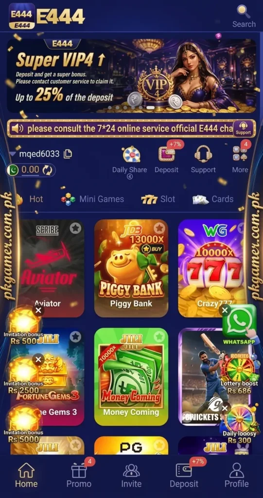 E444 GAME  APK