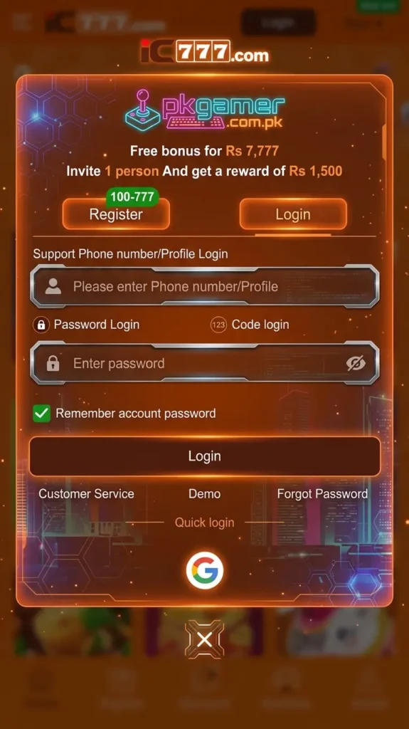 IC777 GAME