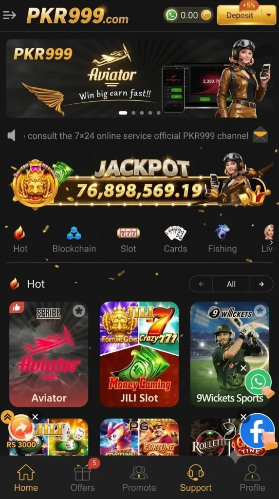PKR999 Game APK