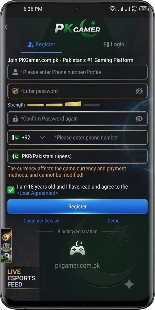 U638 Game 
