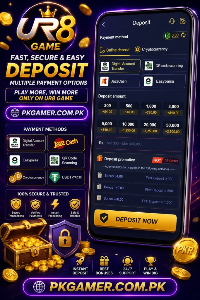 UR8 Game Download APK